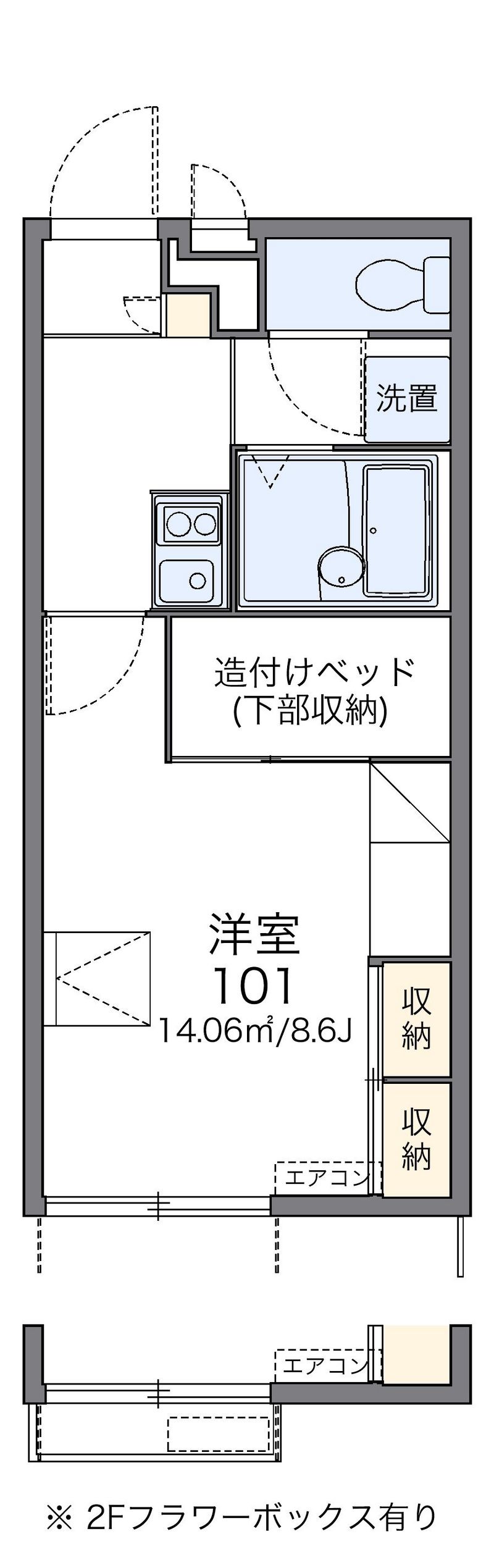 レオパレス弥生が丘 間取図
