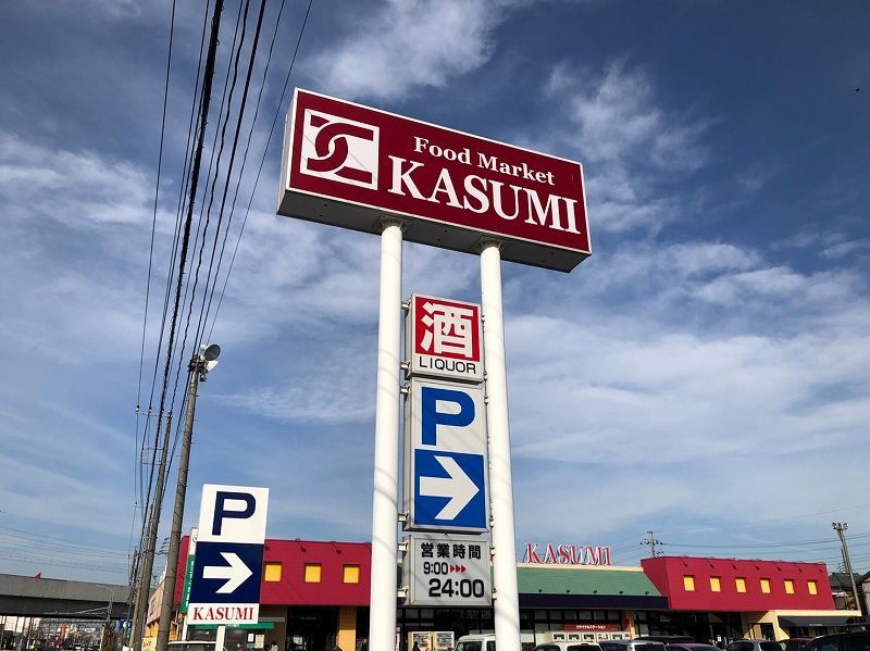 レオパレスＧＯＬＤ 周辺環境