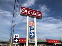 レオパレスＧＯＬＤ 周辺環境