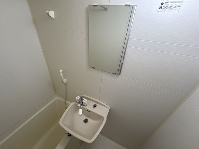 leopalace Grace Sink