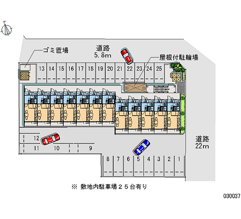 レオパレス凛 月極駐車場