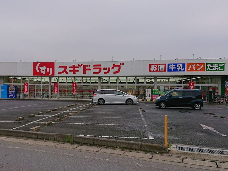 レオパレスグレープヒルＢ 周辺環境