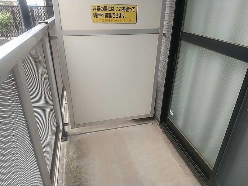 LEONEXT Aoba II Ban công