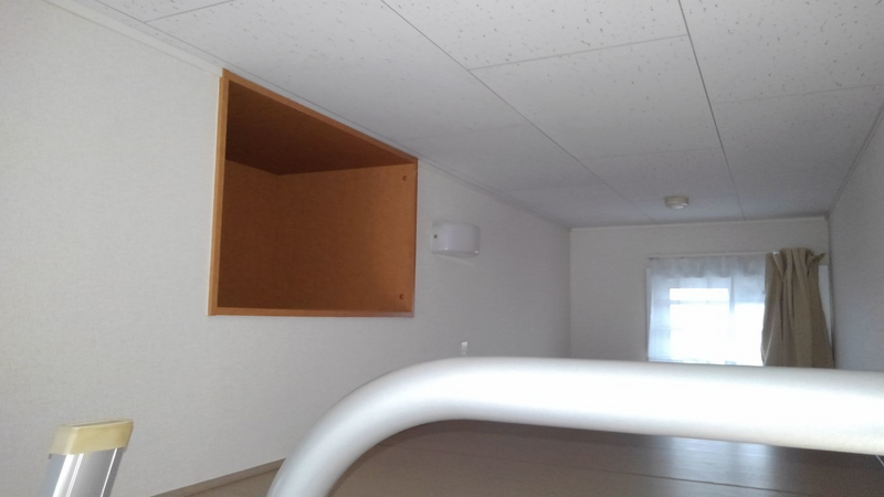 leopalace Flood・Gate Other facilities