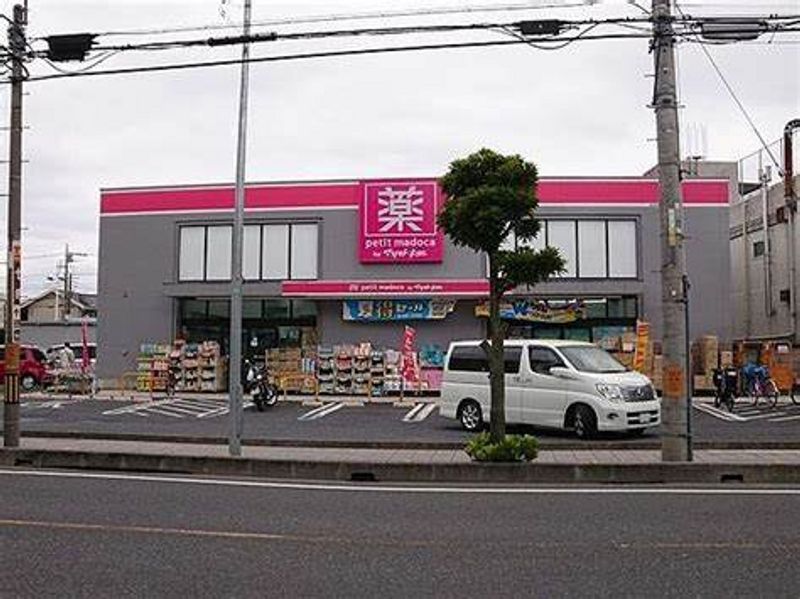 レオパレスＨＡＲＵＳＨＩ 周辺環境