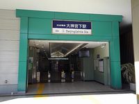レオパレスサンバード 周辺環境