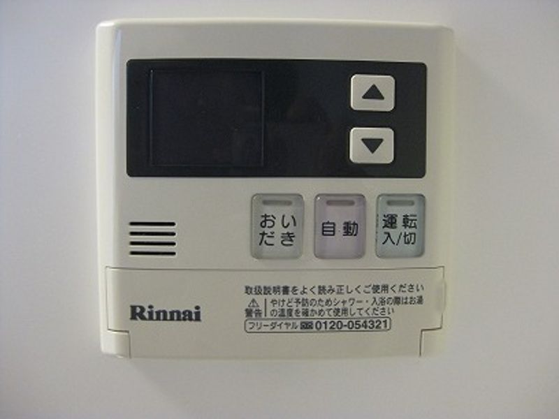 leopalace Premier Ramuta Other facilities