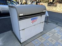 レオネクストスマイルハウス矢板 共用部分