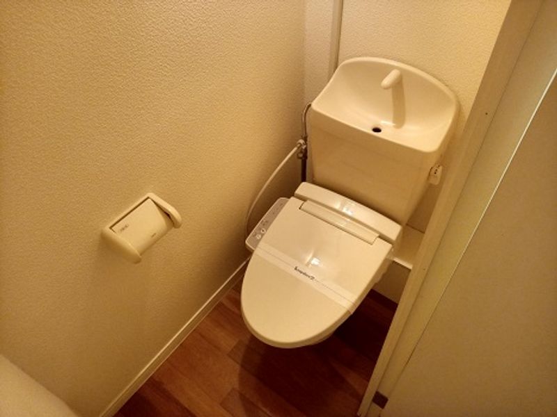 leopalace NEO Toilet