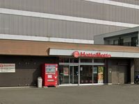 レオパレスステイツ富士 周辺環境