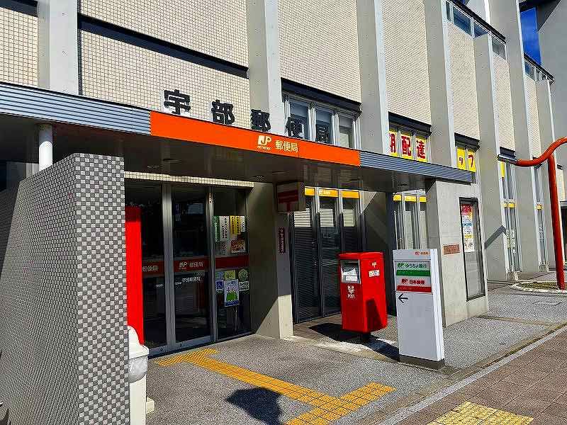 レオパレスピーコック 周辺環境