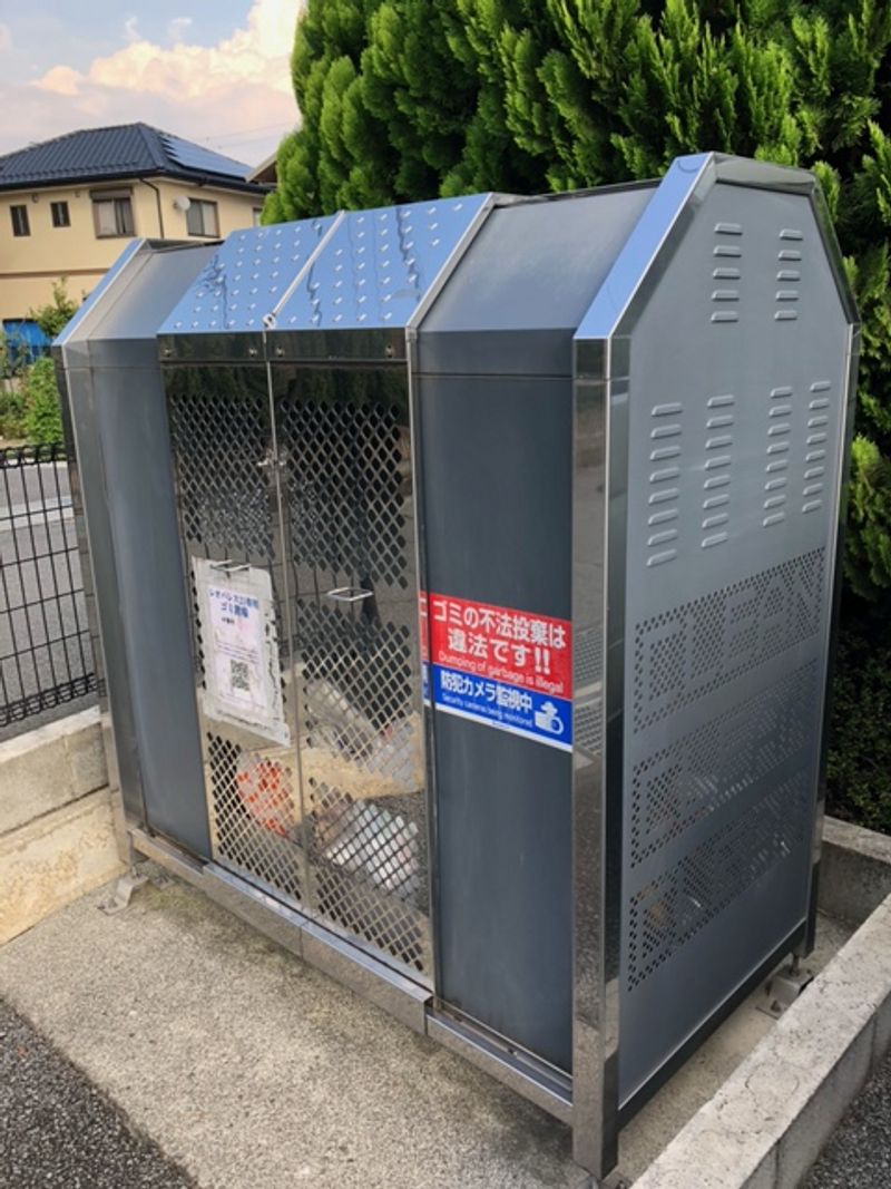 レオパレスソレイユ その他設備