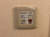 レオパレスＥＳＰＯＩＲ　Ａ その他設備