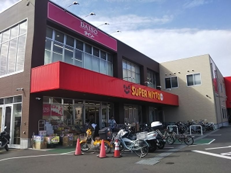 レオパレスサンホワイト枝松 周辺環境