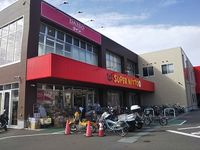 レオパレスサンホワイト枝松 周辺環境