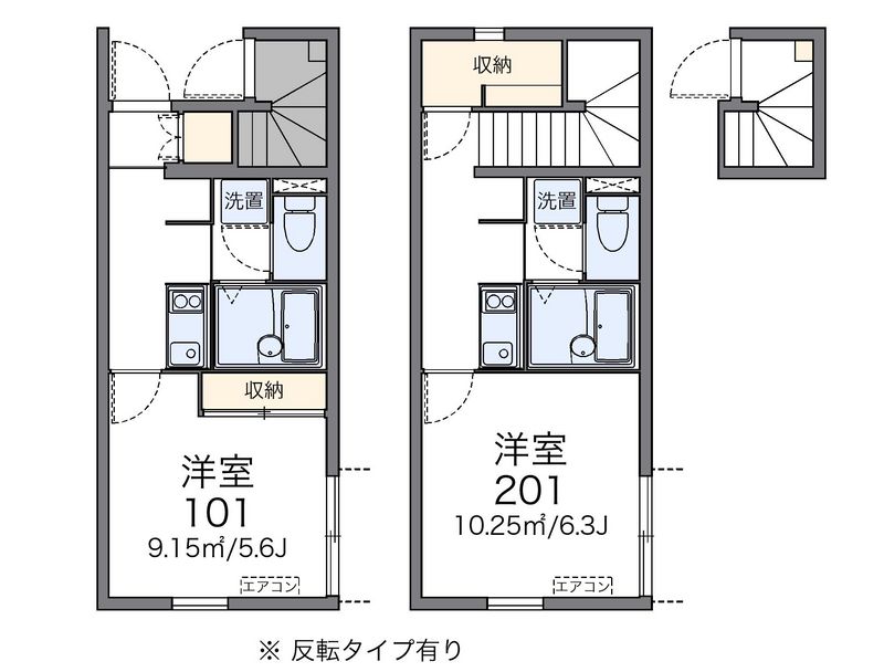 レオネクストもちの木 間取り