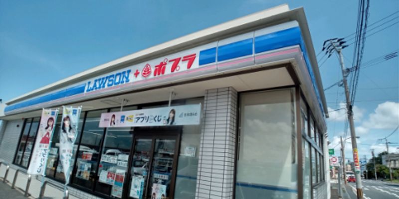 レオパレス赤坂　壱番館 周辺環境