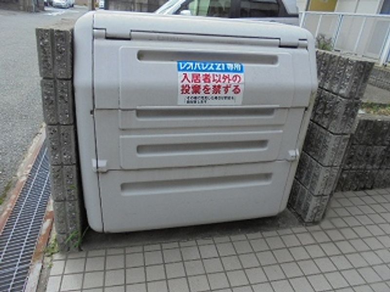 レオパレス毘沙門 共用部分