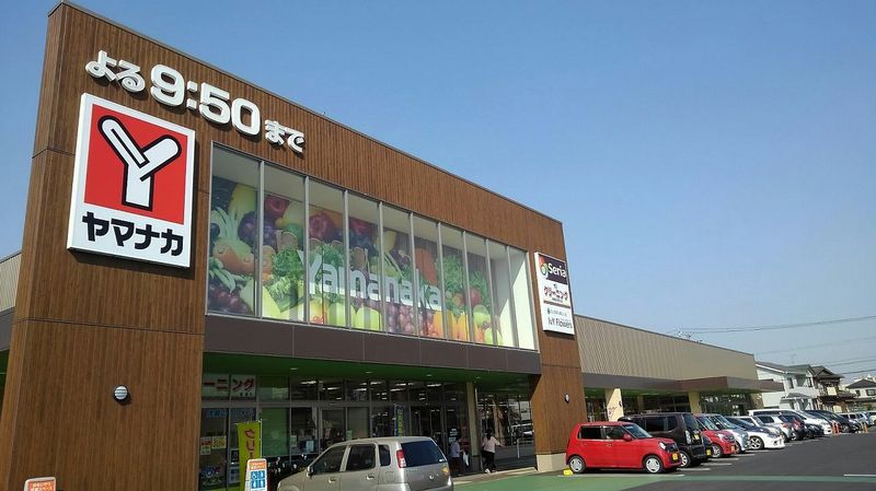 レオパレス畑田 周辺環境