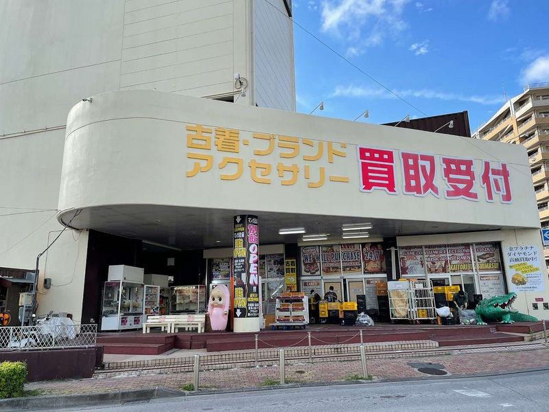 レオパレスコンフォルテ 周辺環境