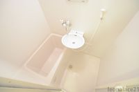 leopalace Hikari Bathroom