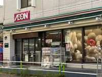 レオパレススターダスト 周辺環境