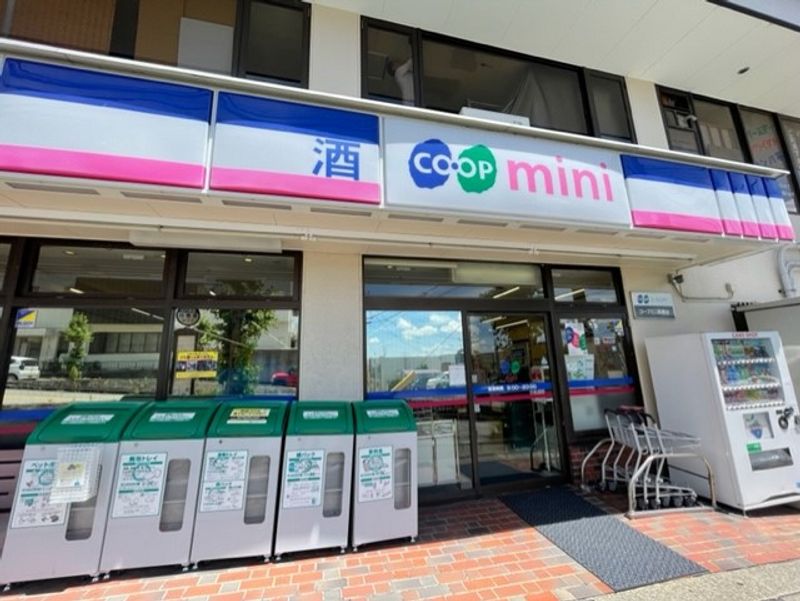 レオパレス萩原台 周辺環境