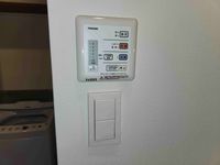 ArLk Lumiere Otsuka 기타