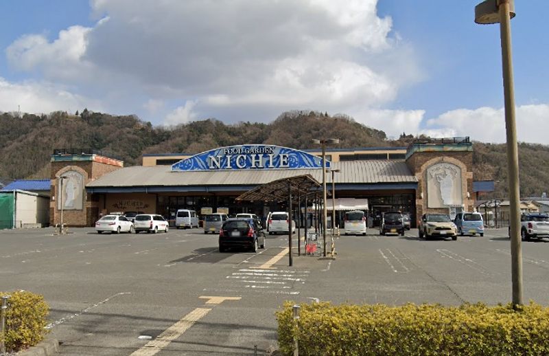 レオパレスグローリー 周辺環境