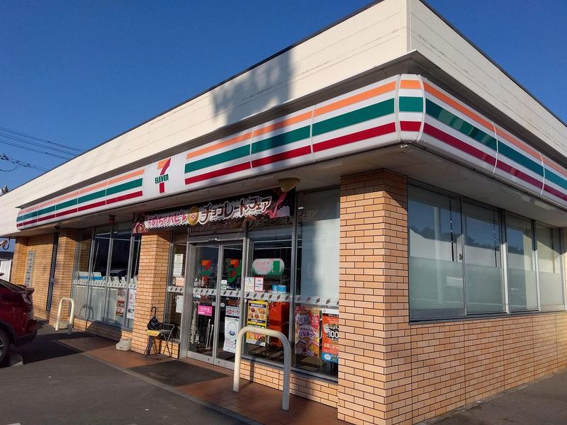 レオパレスシャルム瀬戸 周辺環境