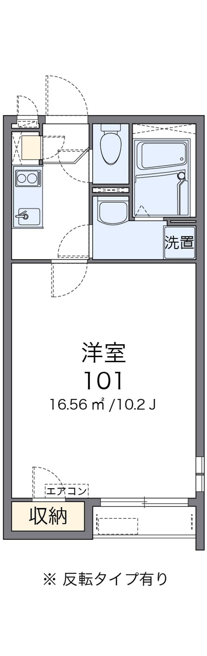 CLEINO Welder Sasame Floor plan