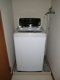 レオパレスセコロⅡ その他設備
