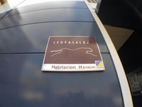 レオパレスＨａｂｉｔａｃｉｏｎ　Ｈａｙａｓｈｉ その他