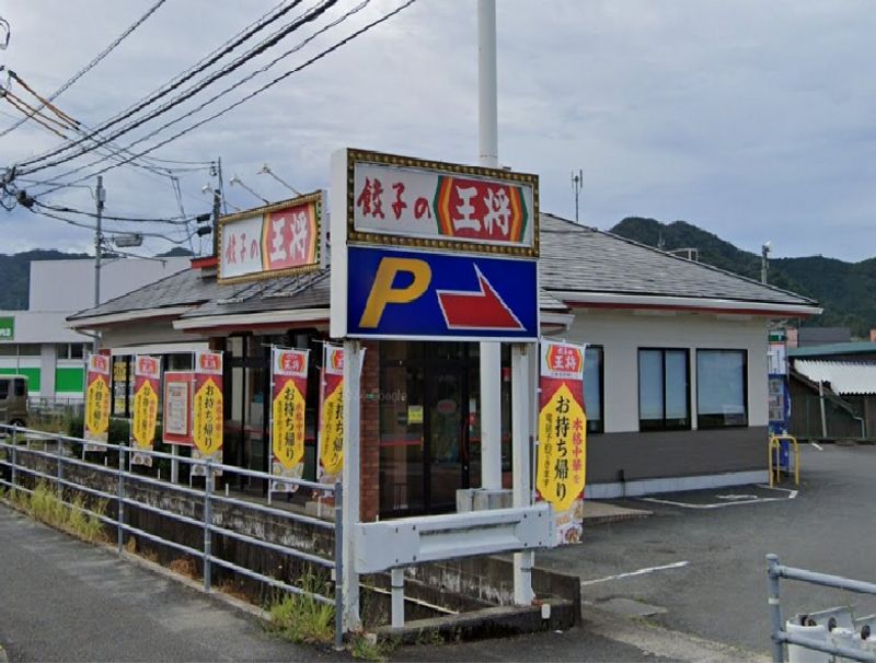 レオパレスリーヴ 周辺環境