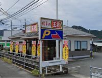 レオパレスリーヴ 周辺環境