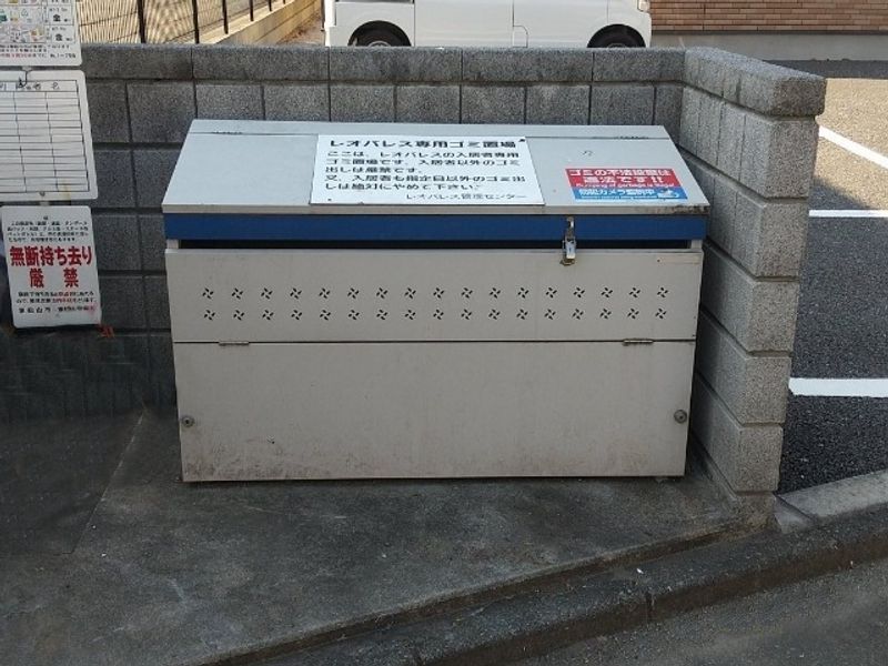 レオネクストロゴス 共用部分