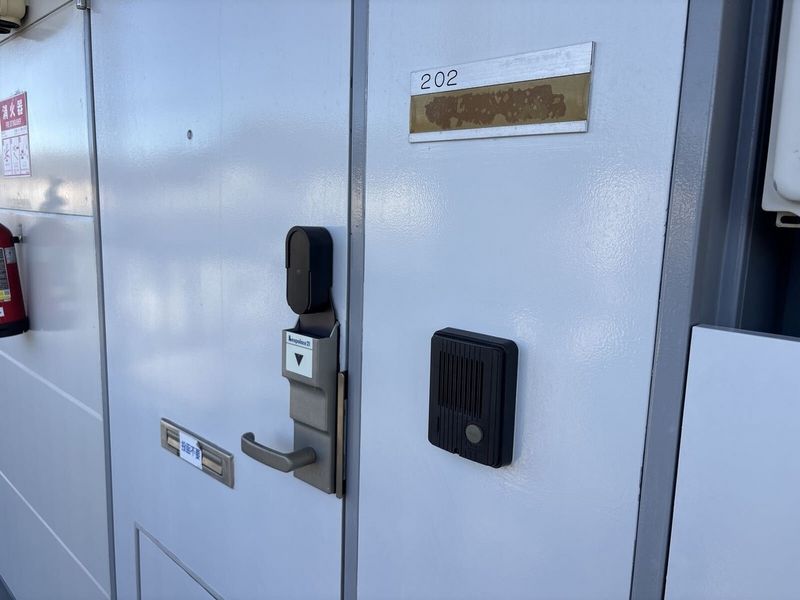 leopalace Edel Khu vực chung