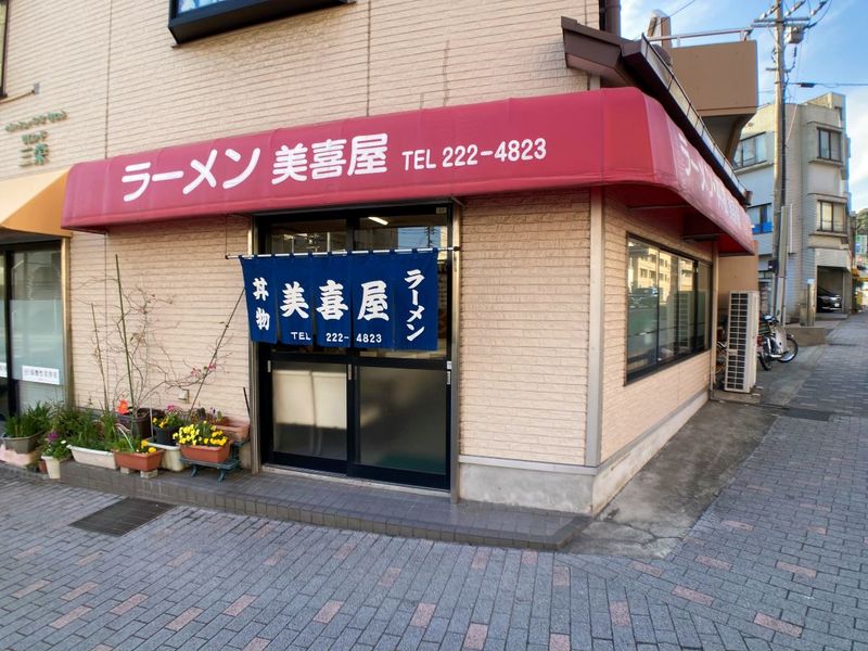 レオパレスＮＡＧＡＴＡ 周辺環境