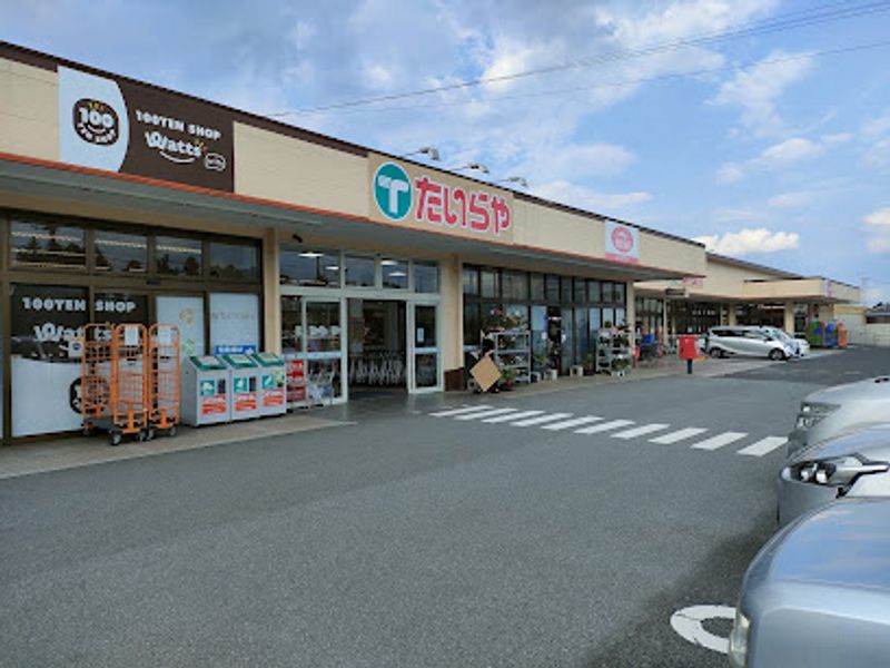 レオパレスグリュック 周辺環境