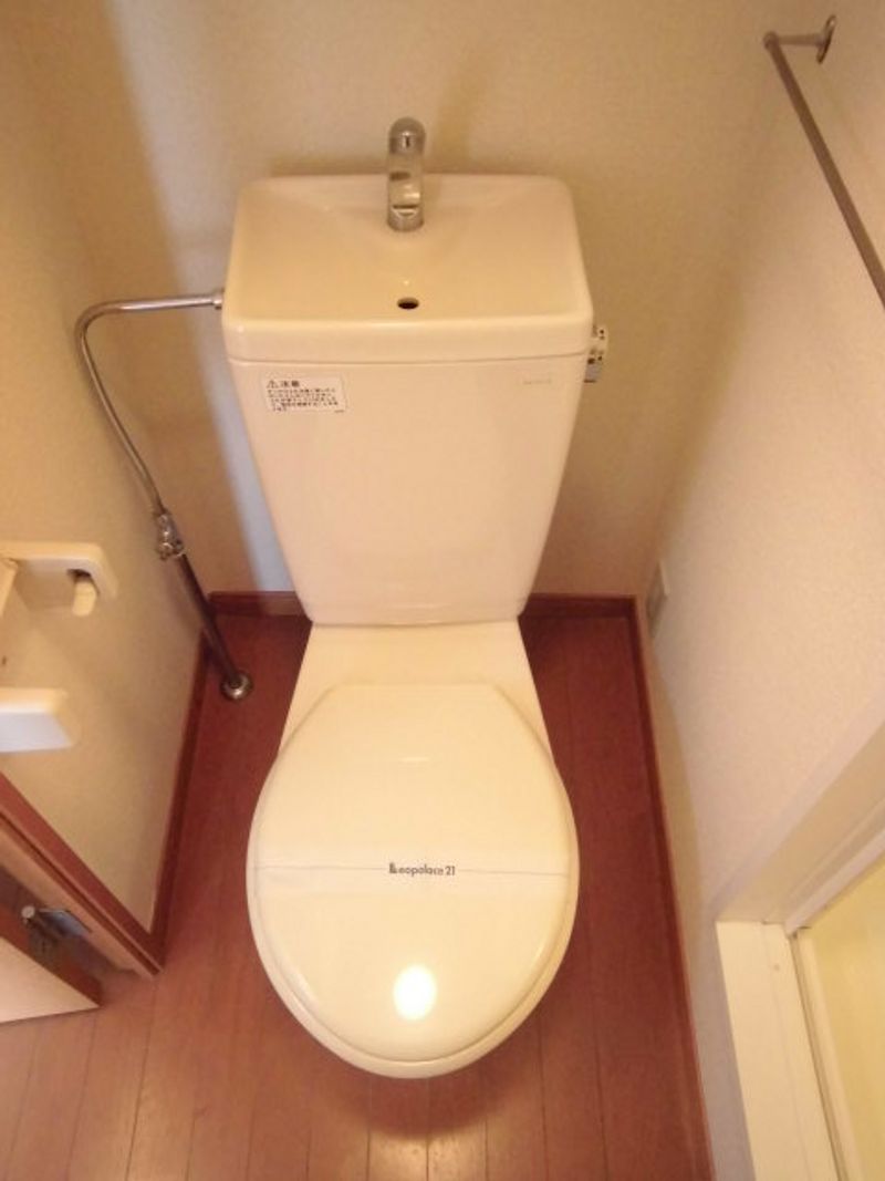 leopalace Elpure Toilet