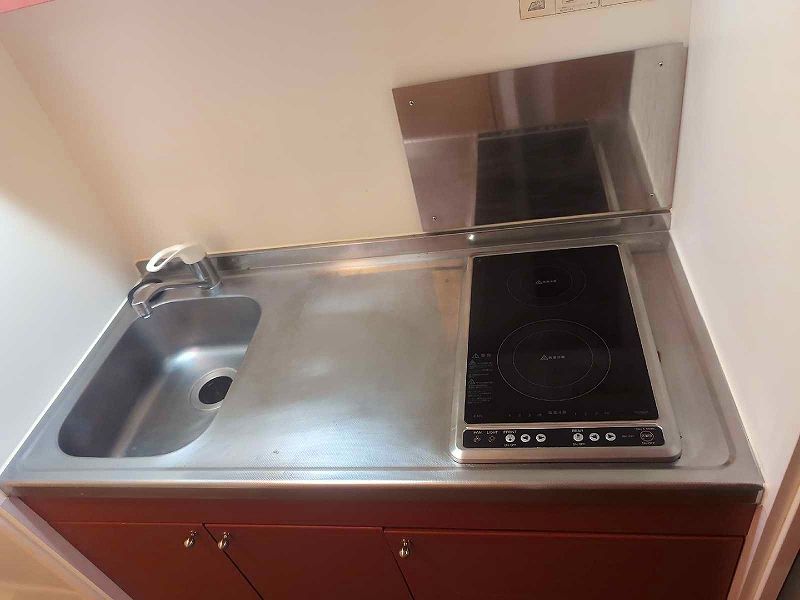 leopalace 21 River Island Kitchen