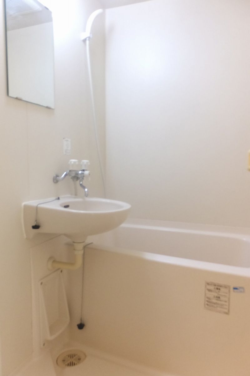 leopalace Oasis Bathroom