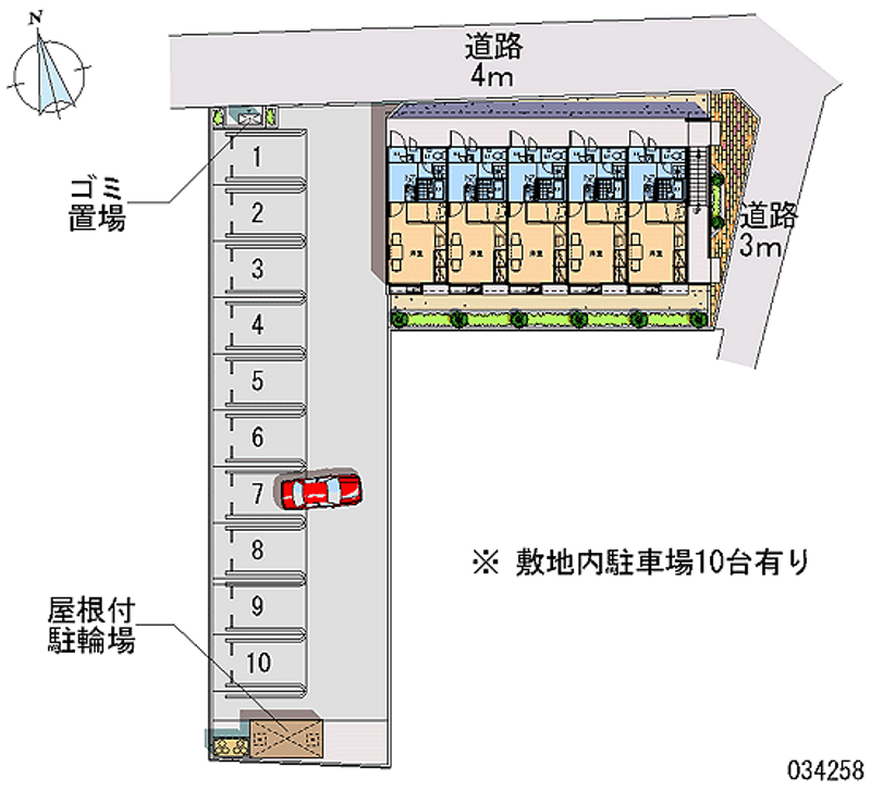 レオパレス蔵前 月極駐車場