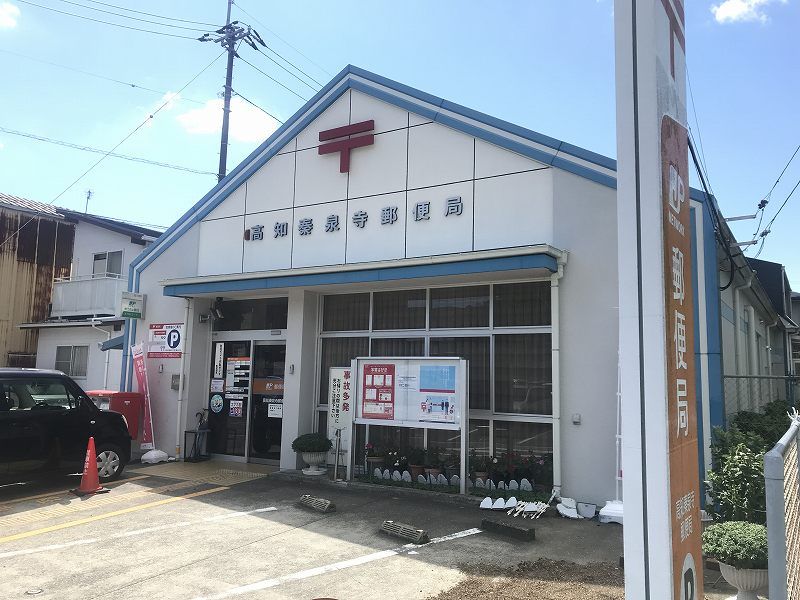 レオネクスト川原田Ⅰ 周辺環境