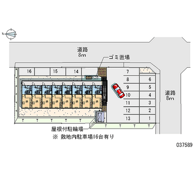 37589 Monthly parking lot