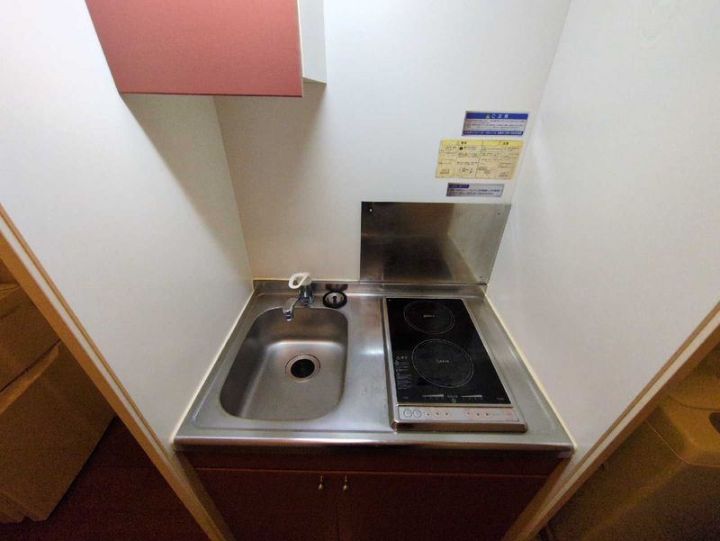 leopalace Idei Nhà bếp