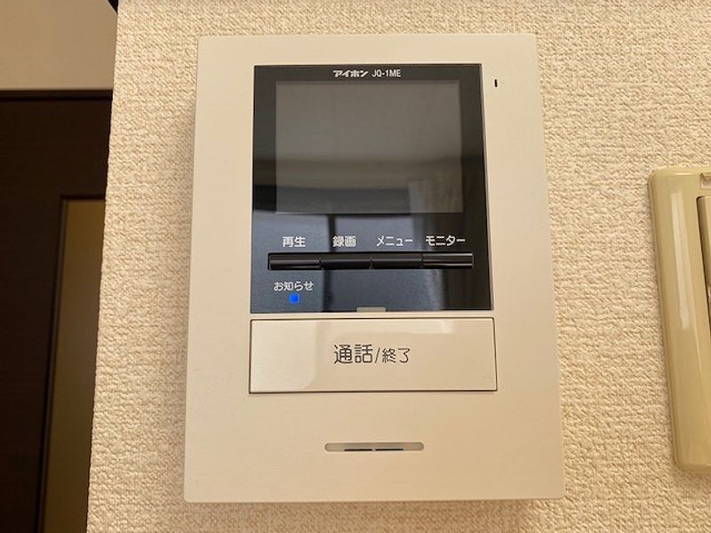 レオネクストＴＯＭ セキュリティ