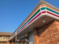 leopalace SENGEN Môi trường xung quanh