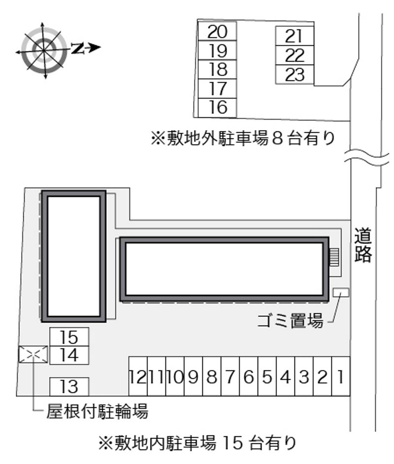 配置図