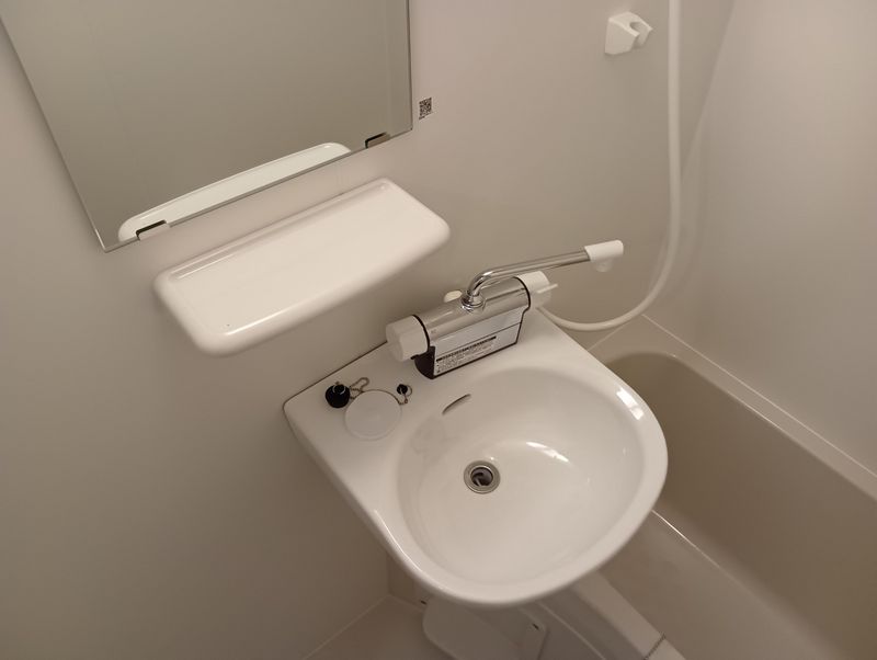 leopalace CIMA II Phòng tắm